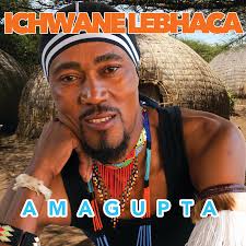 Ichwane Lebhaca – Amagupta