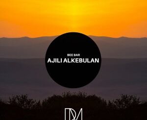 EP: Beebar – Ajili Alkebulan