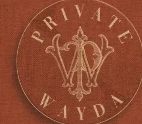 Album: DJ Shima - Private Wayda